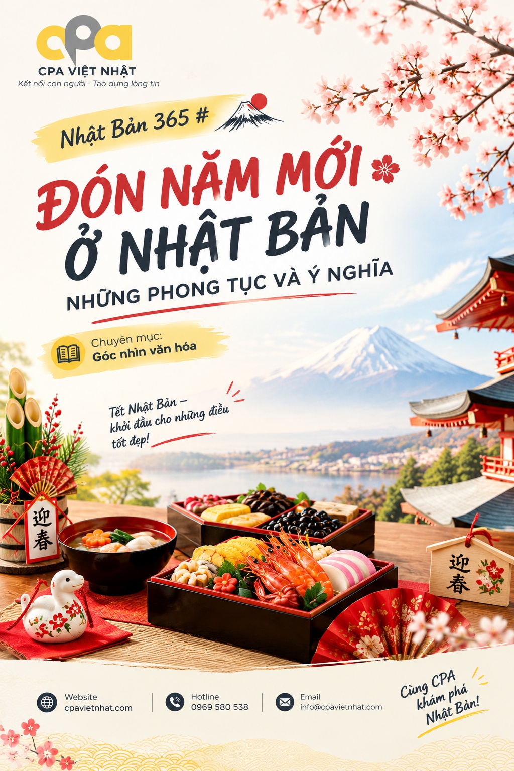 don nam moi o nhat ban