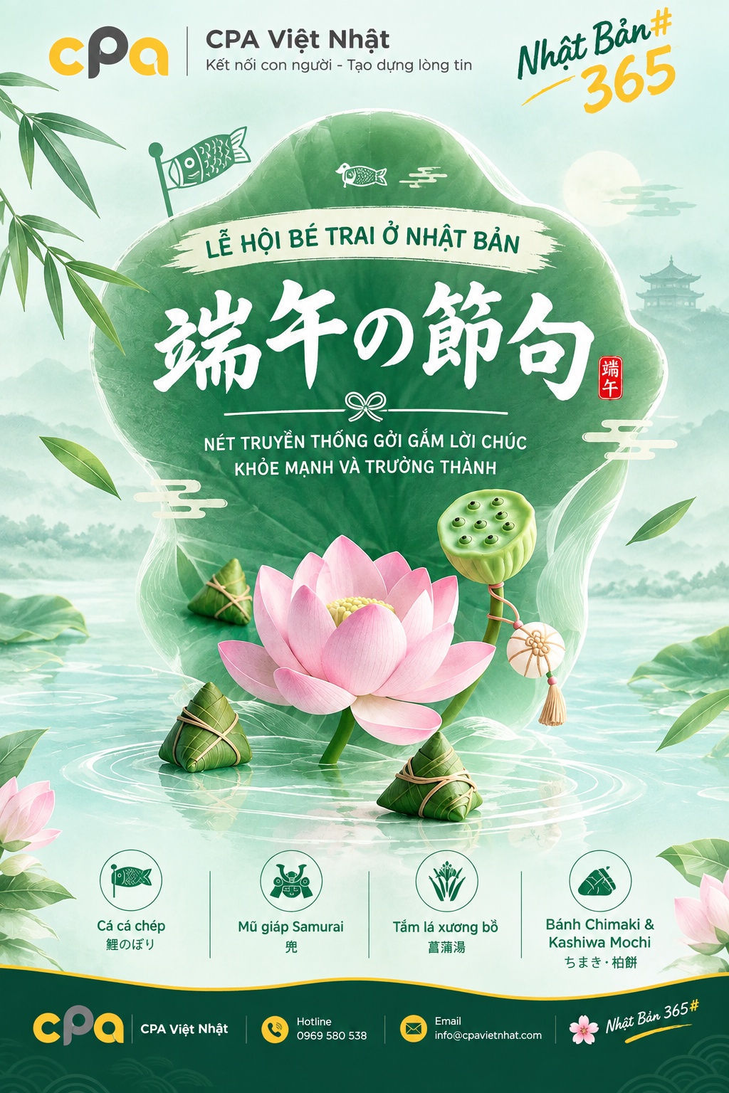 le hoi be trai nhat ban
