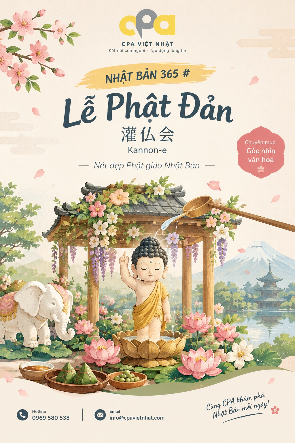 le phat dan kannon e