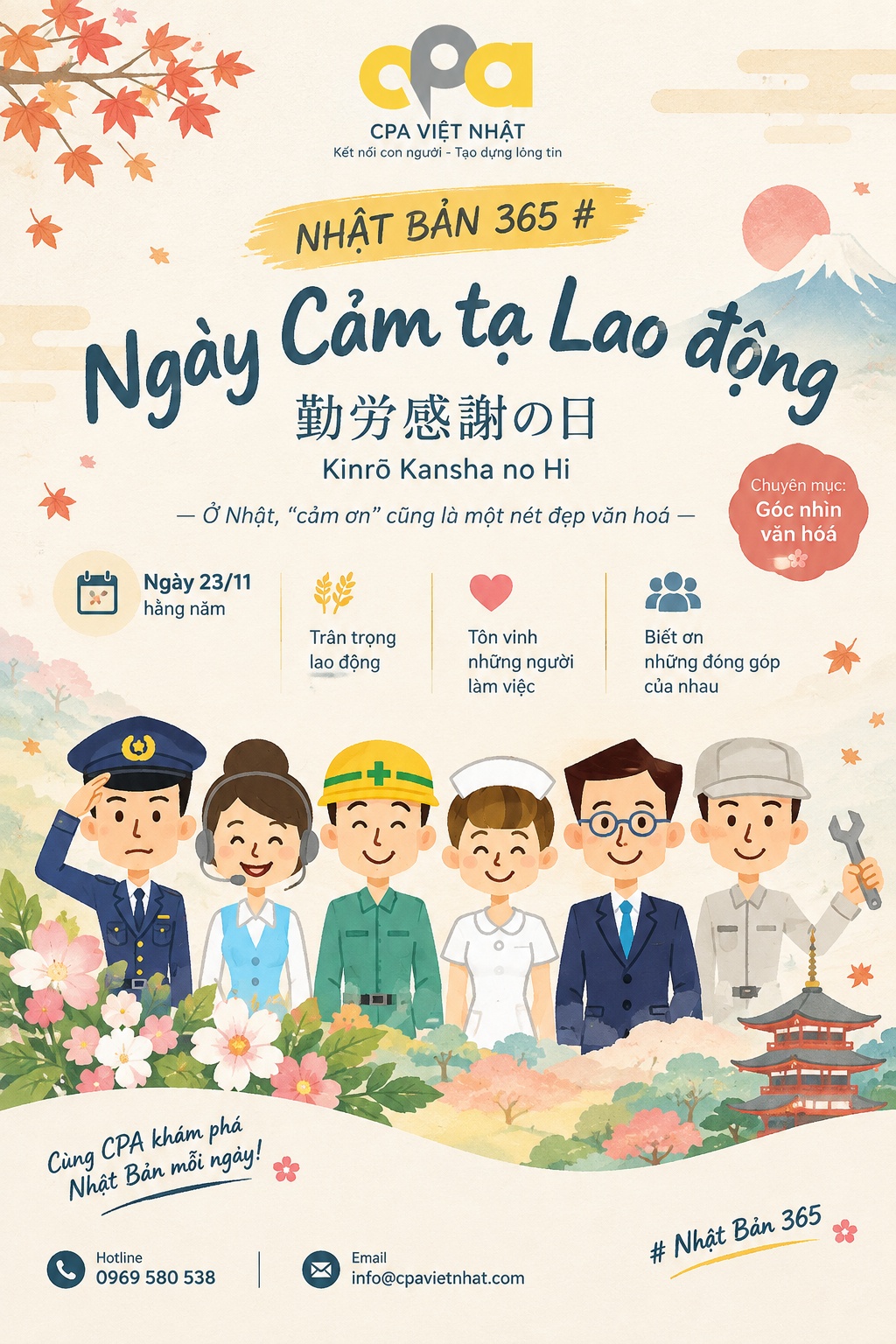 ngay cam ta lao dong kinro kansha no hi