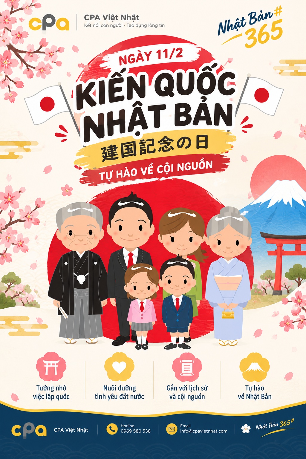 ngay kien quoc nhat ban
