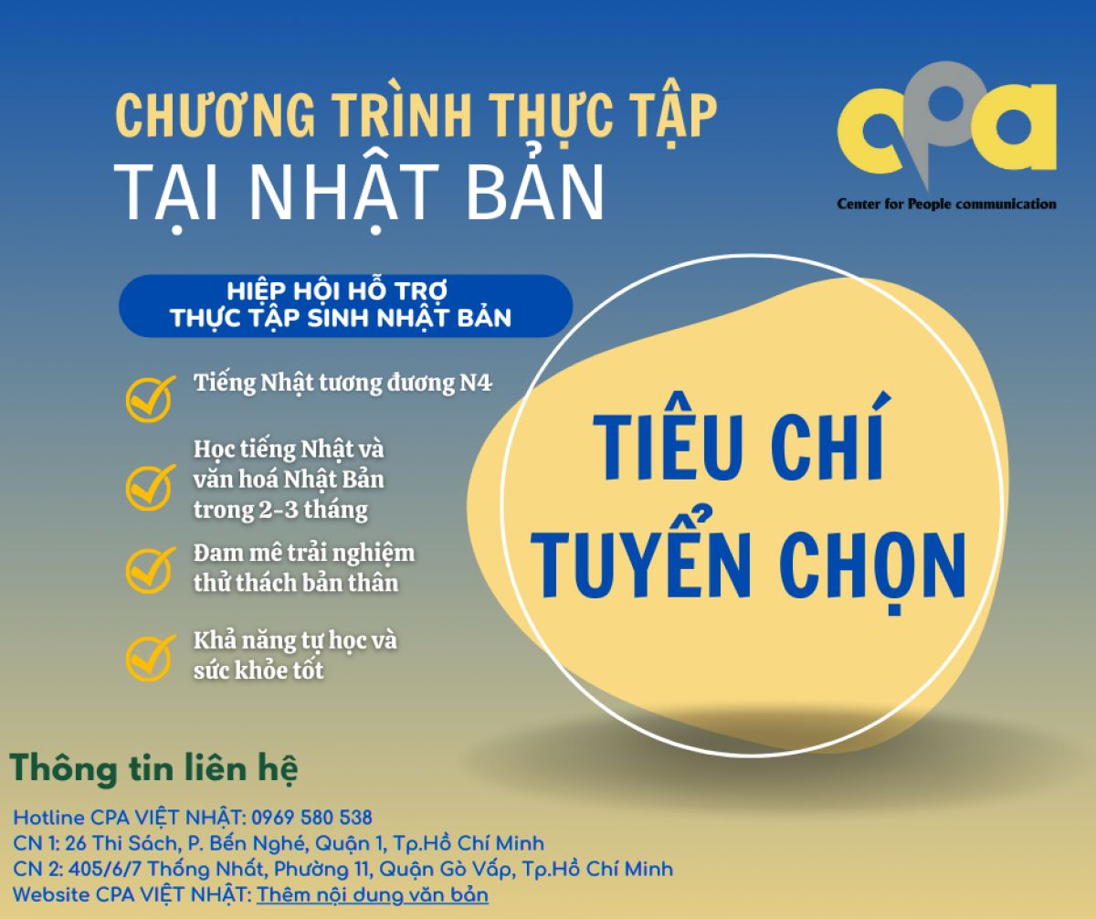 CHƯƠNG TR&Igrave;NH THỰC TẬP TẠI NHẬT BẢN - 日本インターンシップ