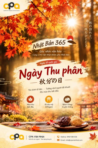 NHẬT BẢN 365# 23/9 NG&Agrave;Y THU PH&Acirc;N 秋分の日 - MỘT NG&Agrave;Y NHỚ VỀ CỘI