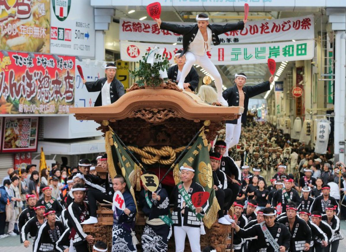 Lễ hội Kishiwada Danjiri